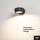 LED Wand- und Deckenspot Eskina 14,5W 1000lm IP65 ohne Bewegungsmelder