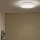 led wand- en plafondlamp Orbis 28w 2600lm