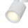 LED Spot Tube in Weiß 10W 800lm