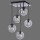 LED Deckenleuchte Widow in Schwarz 5x 3W 1500lm G9 5-flammig