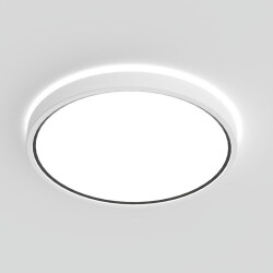 LED Deckenleuchte Noxy in Weiß 17W 1650lm IP44