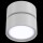 LED Deckenleuchte Onda in Weiß 12W 1100lm 4000K