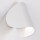 LED Wandleuchte Arabella in Weiß 6W 398lm IP54