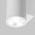 LED Wandleuchte Shim in Weiß 2x 5W 800lm IP65 160mm 3000K