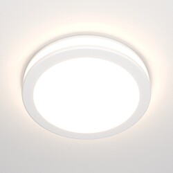 LED Einbauleuchte Phanton in Weiß 12W 750lm rund