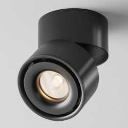 LED Deckenleuchte Yin in Schwarz 15W 950lm 3000K