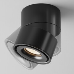 LED Deckenleuchte Yin in Schwarz 15W 950lm 3000K
