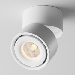LED Deckenleuchte Yin in Weiß 15W 1070lm 3000K