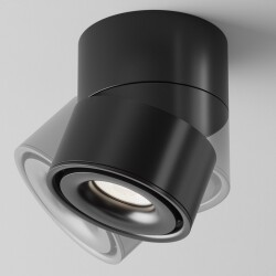 LED Deckenleuchte Yin in Schwarz 15W 1030lm 4000K
