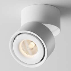 LED Deckenleuchte Yin in Weiß 15W 1020lm 3000K