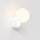 Wandleuchte Lyra in Weiß-glänzend G9 1-flammig IP44